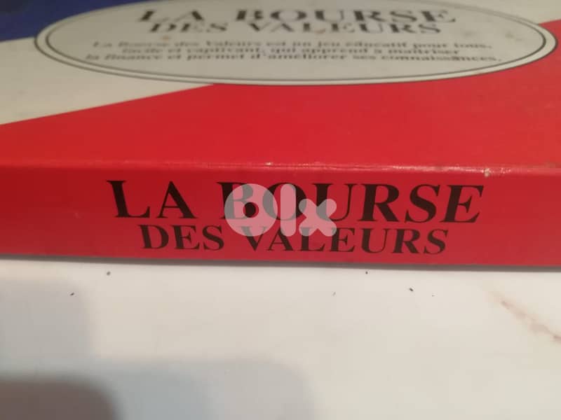 vintage 1988 La bourse des valeurs by SMT SCAMATRA 2