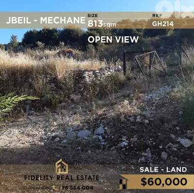 Land for sale in Jbeil GH214 أرض للبيع في جبيل