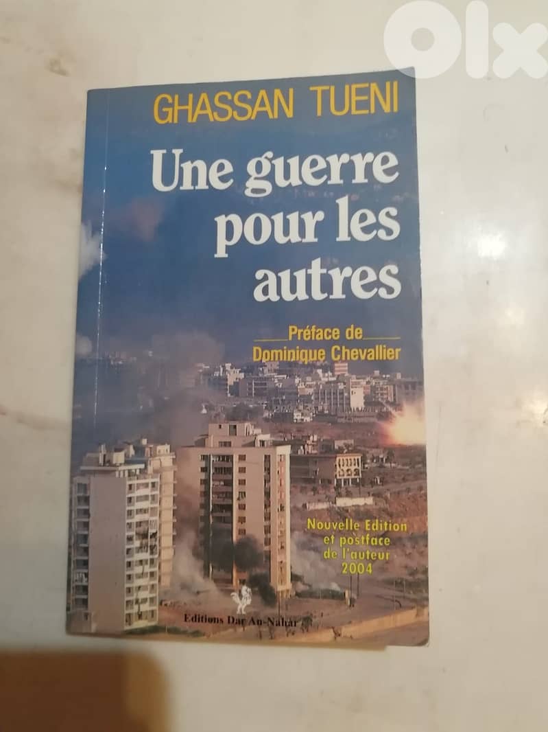 Une guerre pour les autres par Ghassan Tueini 0