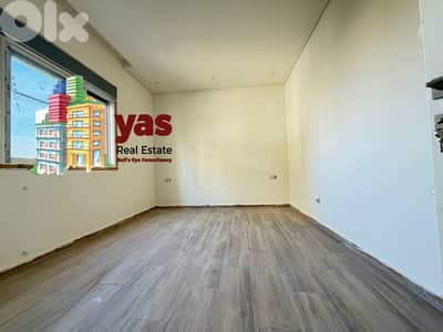Ghadir 175m2 | High End | Modern | Renovated | Prime Location | EH