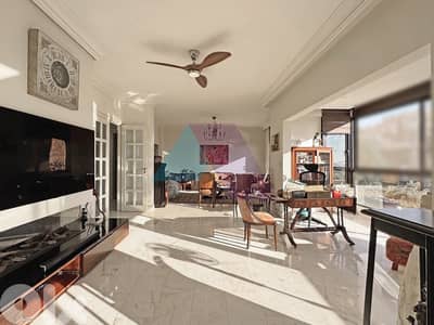 220m2 apartment+garden+terrace+pool+view 4sale in Brazilia/Hazmieh