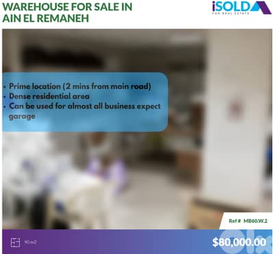 A spacious Warehouse for sale in Ain el rimmaneh - Forn el chebbak