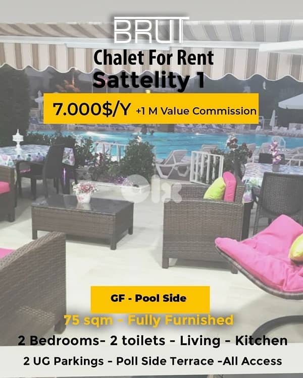 75 sqm Pool Side Chalet for rent in Satellity Feitroun 0