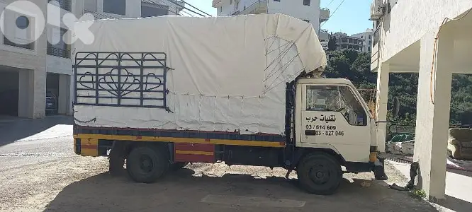 نقليات عامة الى كل المناطق