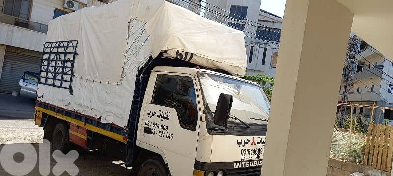 نقليات عامة الى كل المناطق 3