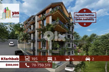 Kfarhbab 195m2 | Garden Availability | Payt Facilities | View | JH