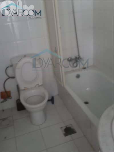 DY3060 - Jounieh Chalet for Sale!