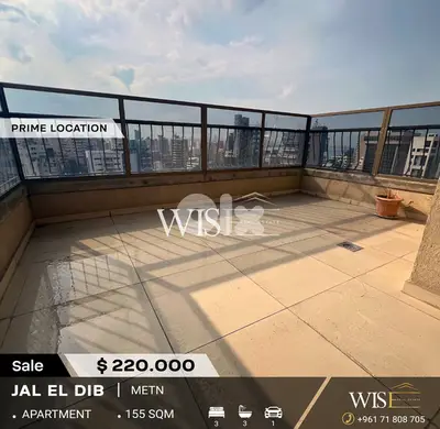 Spacious 155 SQM Apartment for SALE in a Prime Location – Jal El Dib!