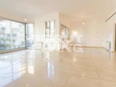 Amazing Flat | Spacious | Terrace | Top Location