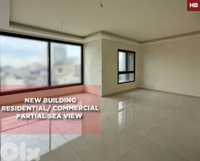 -new building high floor 24/7 electricity In Verdun/فردان REF#HB129924