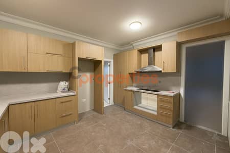 Apartment for sale in Hazmieh – CPMK172