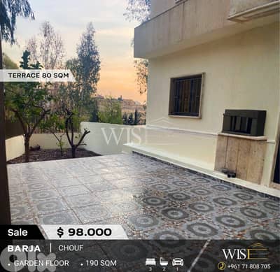 190 SQM Apartment for SALE in Barja – Chouf!
