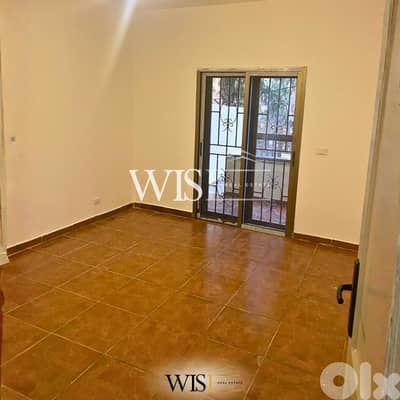190 SQM Apartment for SALE in Barja – Chouf!