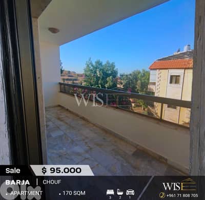 170 SQM Apartment for SALE in Barja – Chouf!
