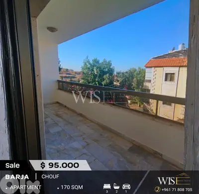 170 SQM Apartment for SALE in Barja – Chouf!