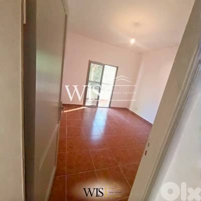 170 SQM Apartment for SALE in Barja – Chouf!