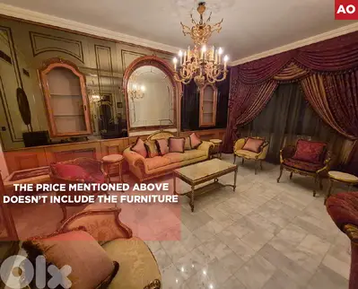 Prime location, great deal, beirut, mar elias /مار الياس  REF#AO129940