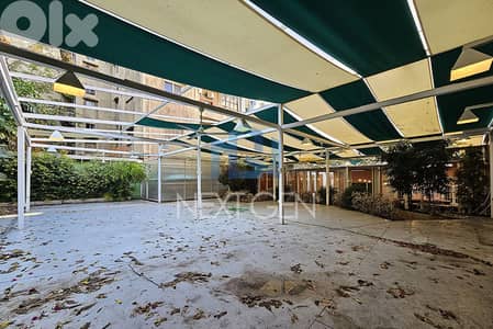Commercial space for rent | مساحة تجارية للإيجار