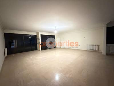Apartment for sale in Hazmieh - CPMK170