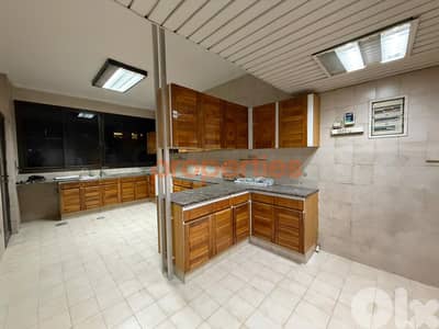 Apartment for sale in Hazmieh - CPMK170