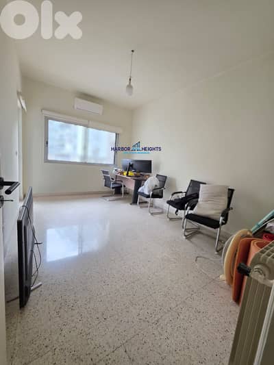 Prime Location Office for rent in Zalka مكتب للإيجار في الزلقا