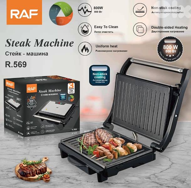 sandwich press grill small 0