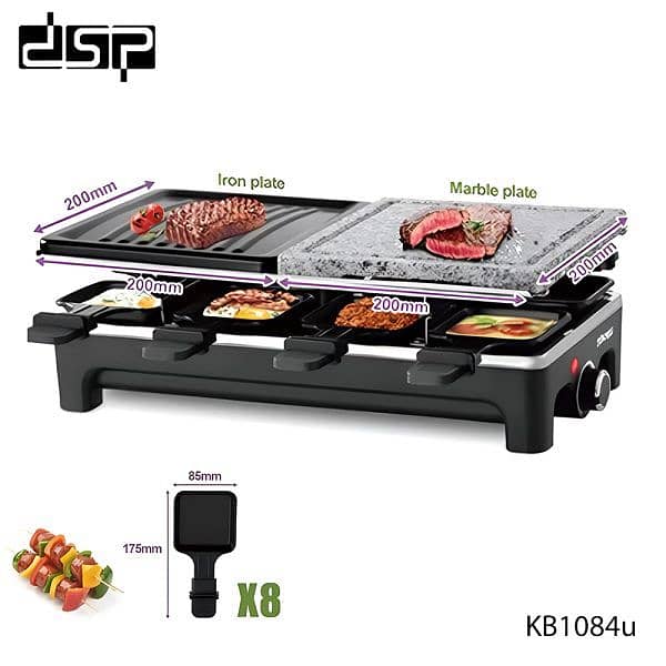 raclette grill DSP 0