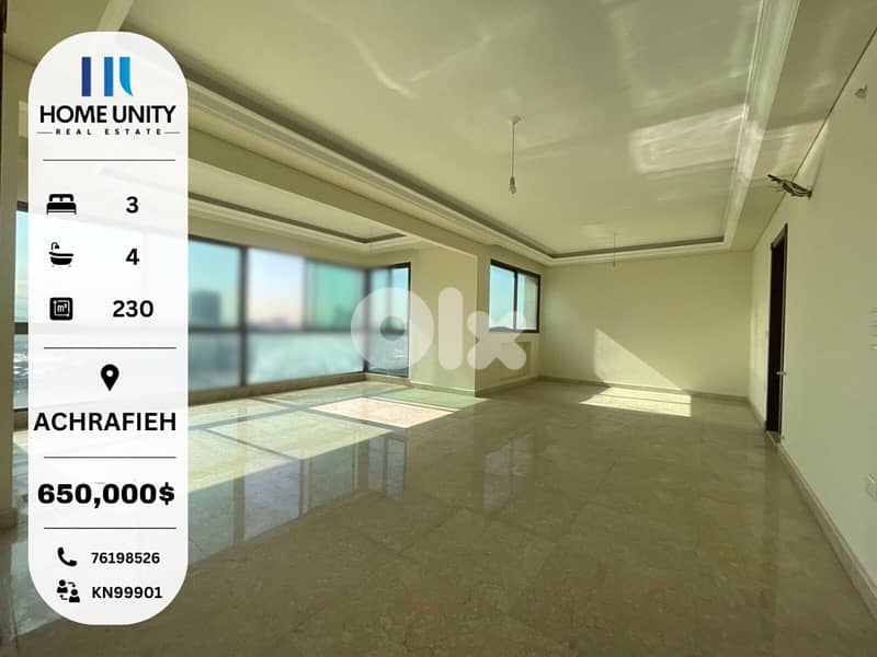Modern 230sqm Luxury Apartment with Open Views for Sale in Achrafieh 0