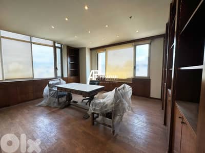 Office For Sale in Adlieh - مكتب للبيع في العادلية