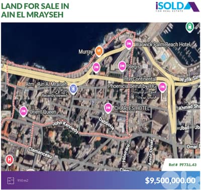 950m2 land+sea view 4sale in Ain el mrayseh - أرض للبيع في عين المريسة