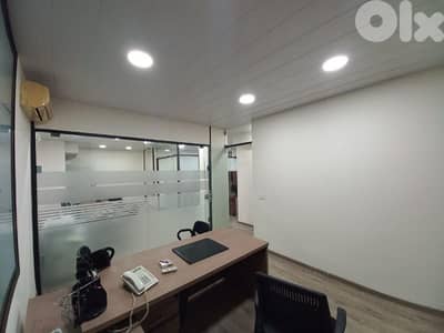 office for rent in furn chebbak مكتب للايجار في فرن الشباك