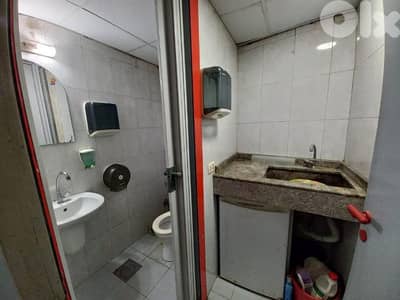 office for rent in furn chebbak مكتب للايجار في فرن الشباك
