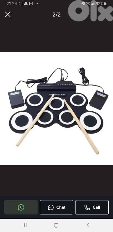drums 1