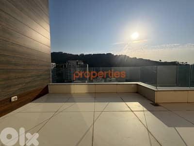 Penthouse For Sale in Fanar CPES223
