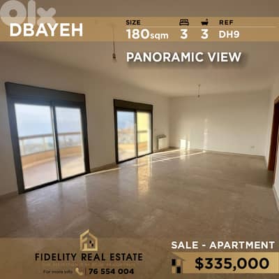 Apartment for sale in Dbayeh DH9   شقة للبيع في ضبية