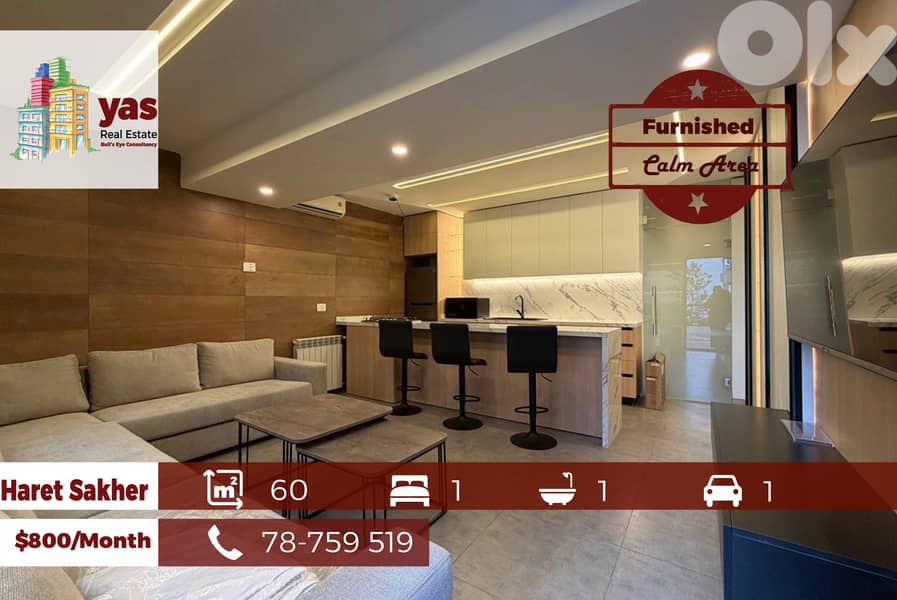 Haret Sakher 60m2 | Furnished Studio | Brand New | Calm Area | EH/IV 0