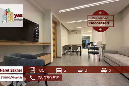 Haret Sakher 85m2 | Furnished Studio | Brand New | Decorated | EH/IV