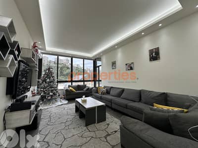 Apartment For Sale in Blaybel شقة للبيع في بليبل CPDD37