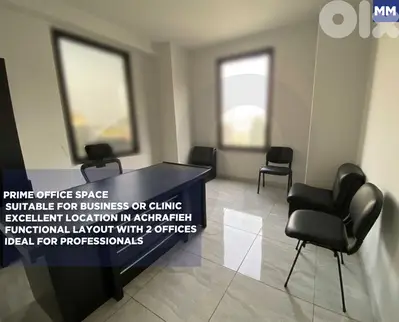 OFFICE - Prime Location – Achrafieh (Mar Mitr) ! REF#MM129982 !