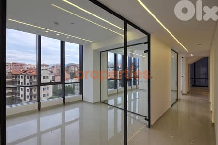Office for rent in Baouchriye – CPSM425