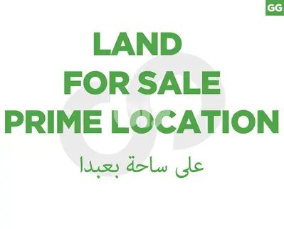 strategically located on the main road , baabda/بعبدا REF#GG129991