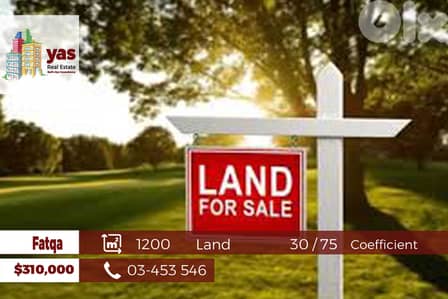 Fatqa 1200m2 Land | 30 / 75 Coefficient | Prime Location | WA |