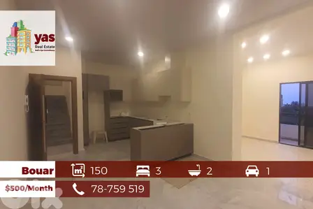 Bouar 150m2 | Rent | Panoramic View | High End | Quiet Street | ABA/GA