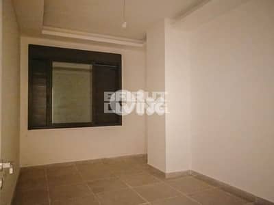 Spacious Apartment | Terrace | Calm Area