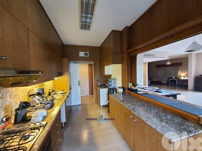 Apartment for sale in Mansourieh شقة للبيع في المنصورية