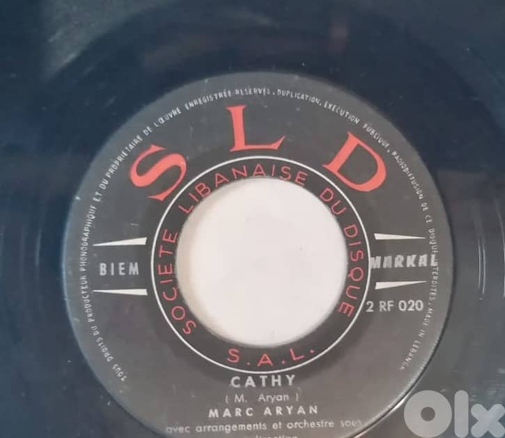 Marc Aryan (Henri Markarian) 7' vinyl cathy/une petite fille SLD Liban 0