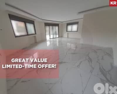 Prime Location Duplex for Sale – Prime Baabdat REF#KR130010 Prime Location Duplex for Sale – Prime Baabdat REF#KR130010