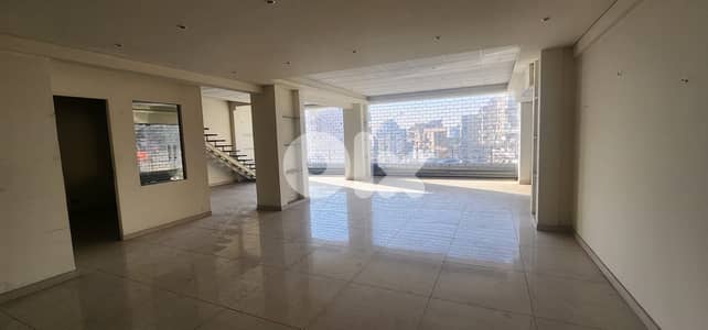 Shop for rent in Mansourieh - محل للإيجار في المنصورية