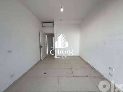 Apartment for Sale in Achrafieh - شقة للبيع في الاشرفية - #R2988