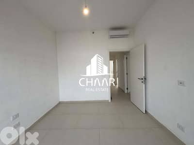 Apartment for Sale in Achrafieh - شقة للبيع في الاشرفية - #R2988